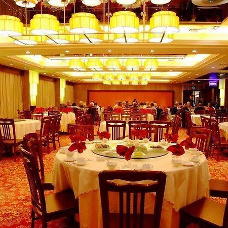 Tangcheng Hotel Xi'an (Shaanxi) Exterior foto